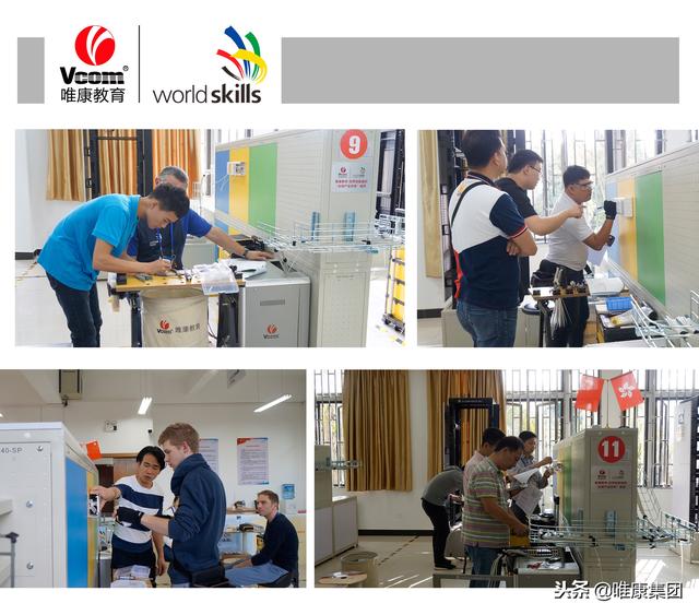 屆國際培訓班暨競技交流賽舉行，10國專家齊聚云南