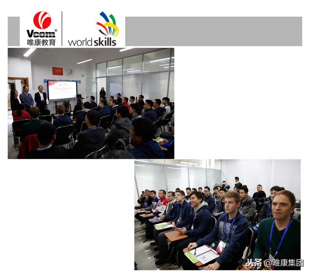 屆國際培訓班暨競技交流賽舉行，10國專家齊聚云南