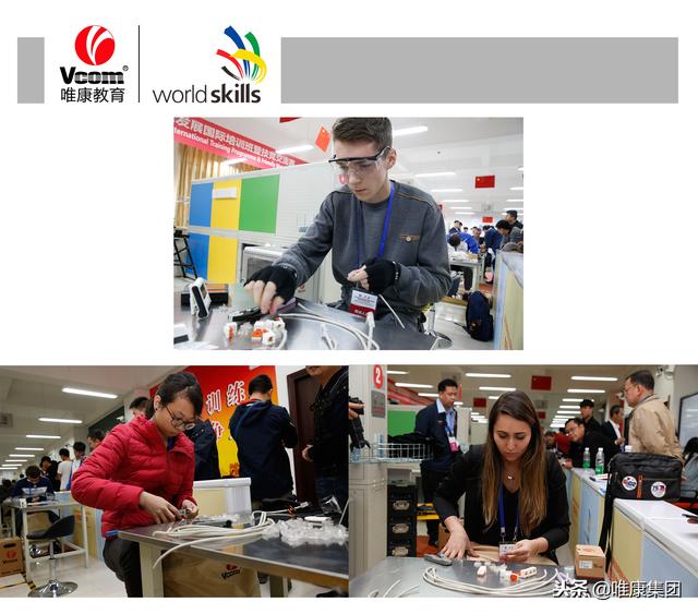 屆國際培訓班暨競技交流賽舉行，10國專家齊聚云南