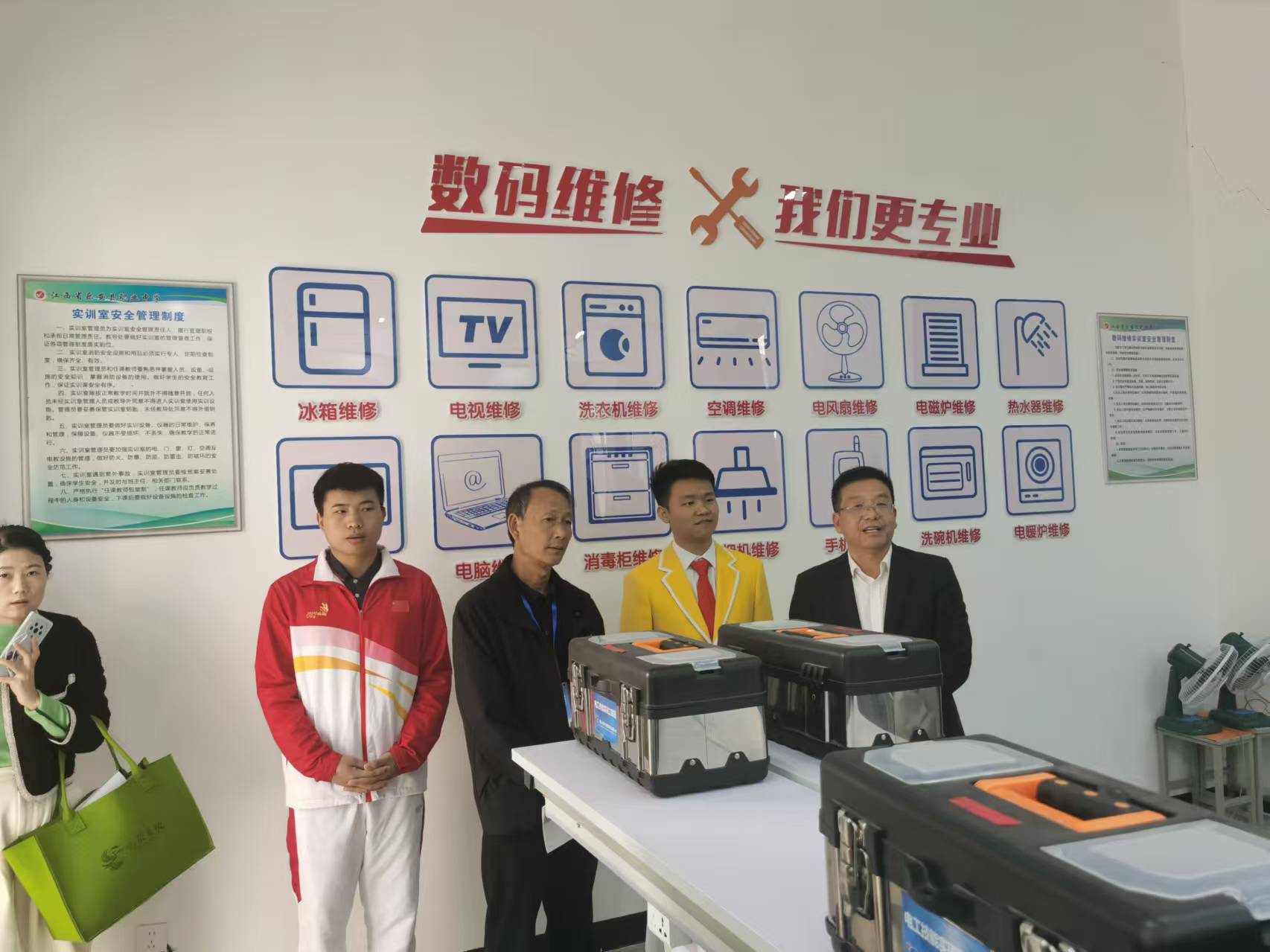 2024-12-04 152913.jpg